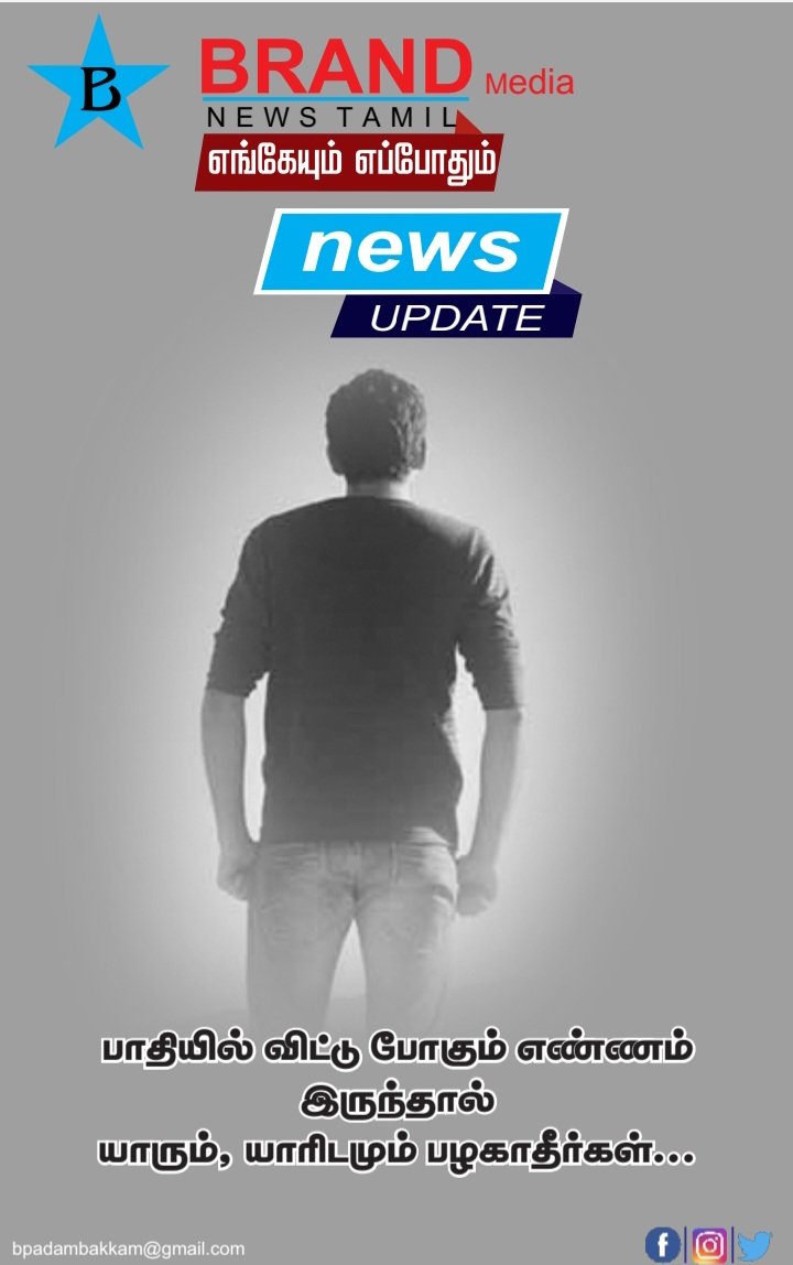 Kjsmediaprod's tweet photo. https://t.co/V6IaMnjKKU