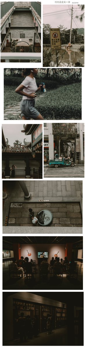 A0233200's tweet photo. part4,难得今日得闲,永庆坊行下..冇等到桥着灯 太热喇 https://t.co/jfof9QubVd