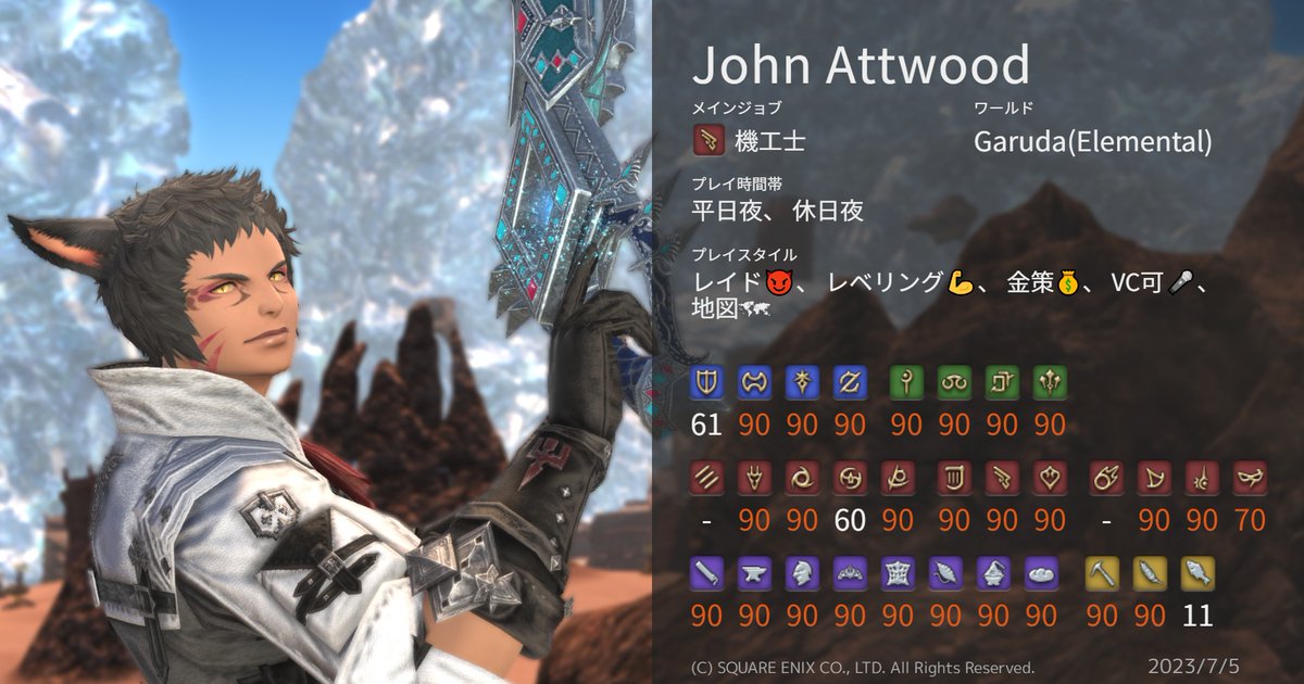 解( 'ω' و(و斗 tweet media