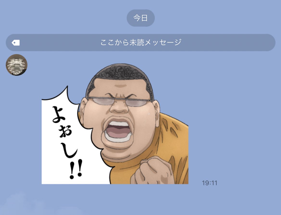 bao (@baoba_bao) / Posts / X