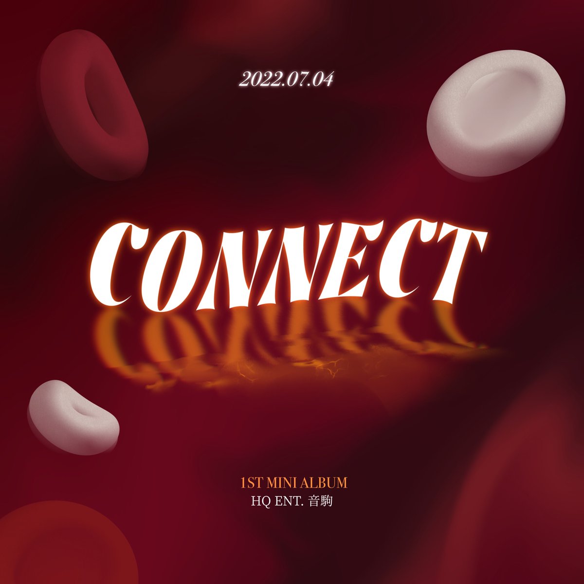 haikyuuidolzine's tweet photo. NEKOMA The 1st Mini Album
‘CONNECT’ 🧬 

Release on 2023.07.05 12AM (EST)  
*This album is promotion material only. Not for sale.

#ハイキュー #HAIKYUU #NEKOMA #CONNECT #TO_THE_STARS https://t.co/9nBM8wBrUq