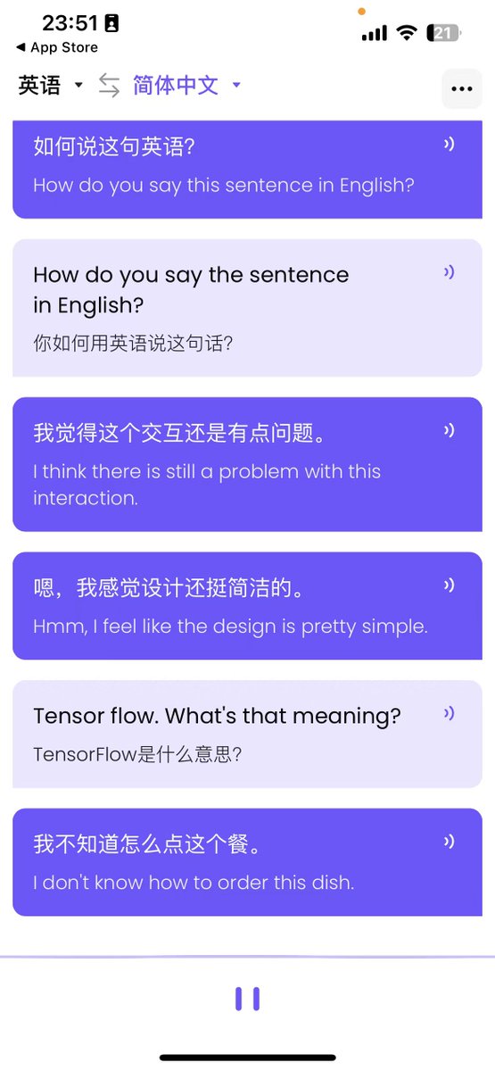 开发Glarity插件的国人团队，又开发了一款非常实用的工具：「Felo实时翻译」

用了GPT4和Whisper实现实时双语互翻，识别准确率高，交互也非常清晰简洁，出国旅游必备神器！

即使不出国，也可以用来翻译学习地道的外语表达。

今天正式上架 Producthunt，好产品值得点赞vote+点评comment。 Congrats to