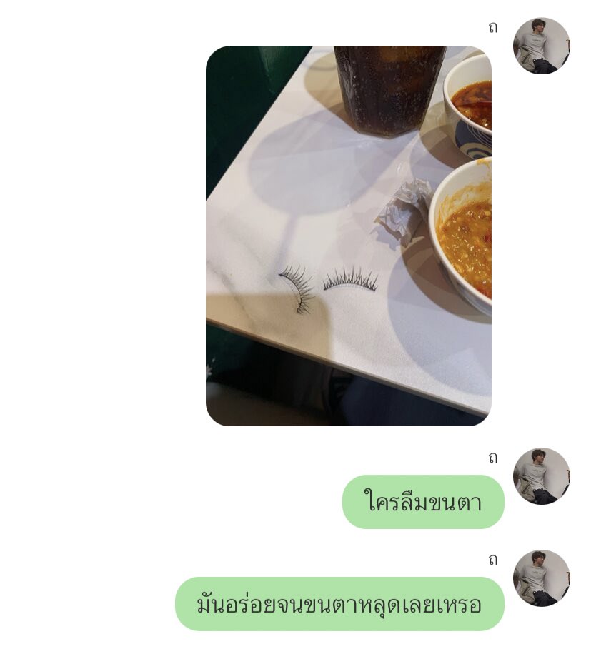 โน่จัง tweet media