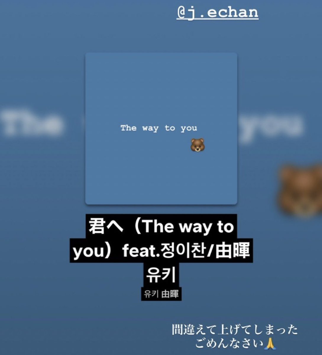 myfavyk's tweet photo. https://t.co/ICLMdjOMu3
유키 노래 들으러 가자!! https://t.co/Q1LW8YeinG