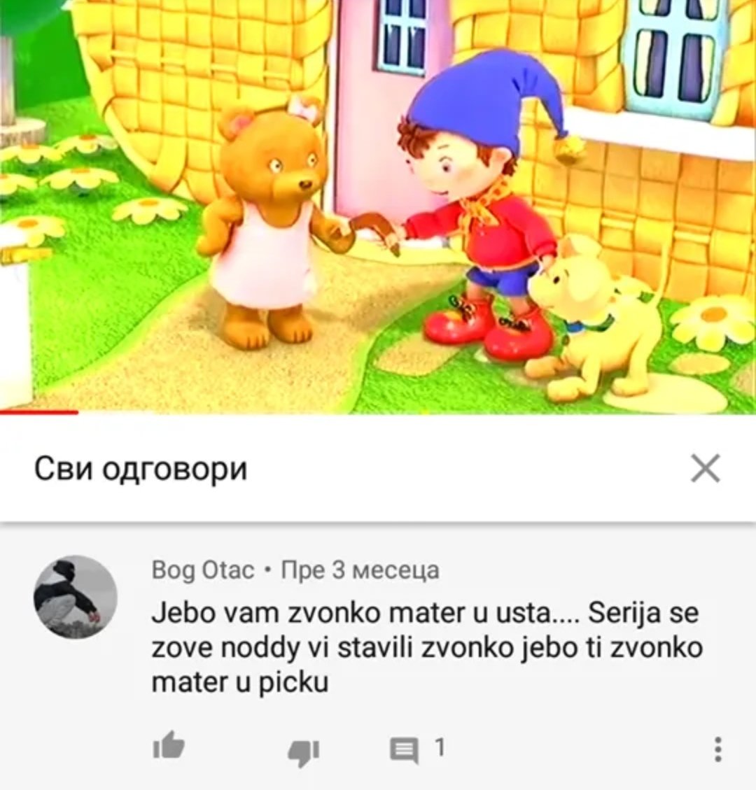 Jebo vam Olanjinka mater u usta... Fudbaler se preziva Olajinka vi stavili Olanjinka jebo ti Olanjinka mater u pičku