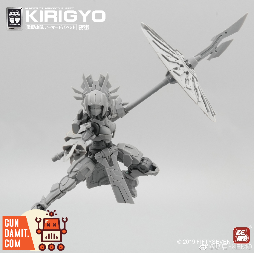 GundamitStore's tweet photo. [Pre-Order] No.57 1/24 Armored Puppet Kirigyo Model Kit
Material: ABS
Scale: 1/24
Full Price Unknown
--------
👇links👇
https://t.co/bQ4FEoeUoW

#No57 #number57 #ArmoredPuppet #Kirigyo #ModelKit #mechagirl
#actionfigure #modelkit #Gundamit #GD https://t.co/ZuUclLHQiZ