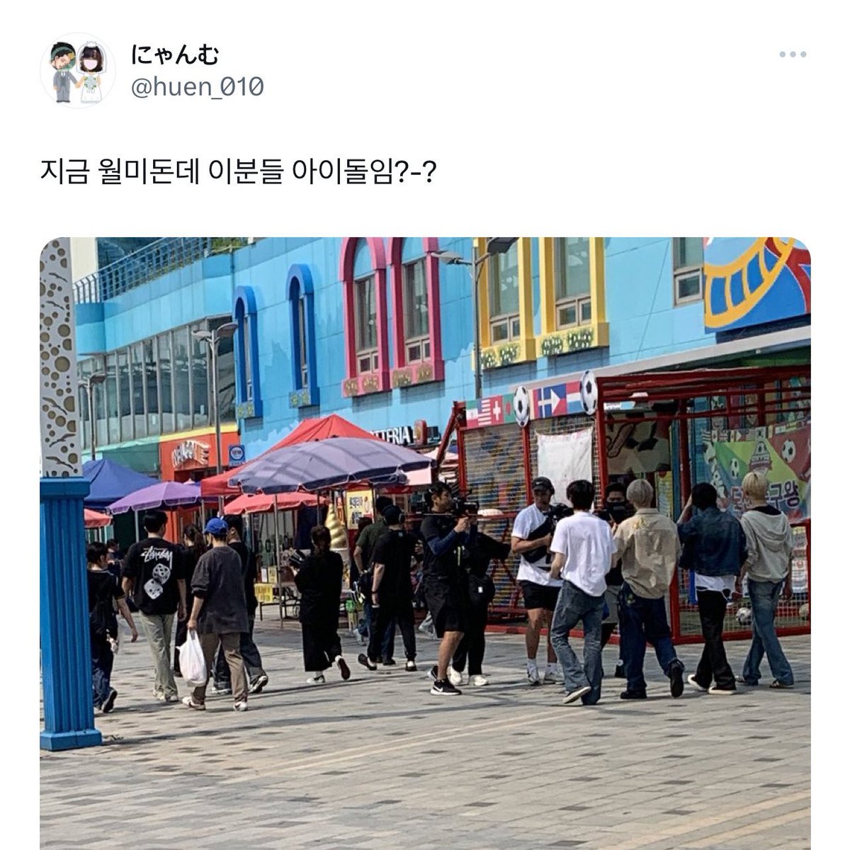 holdontightjake's tweet photo. 목격담 무명세 ㅁㅊ다 https://t.co/1S8WNFYBT1