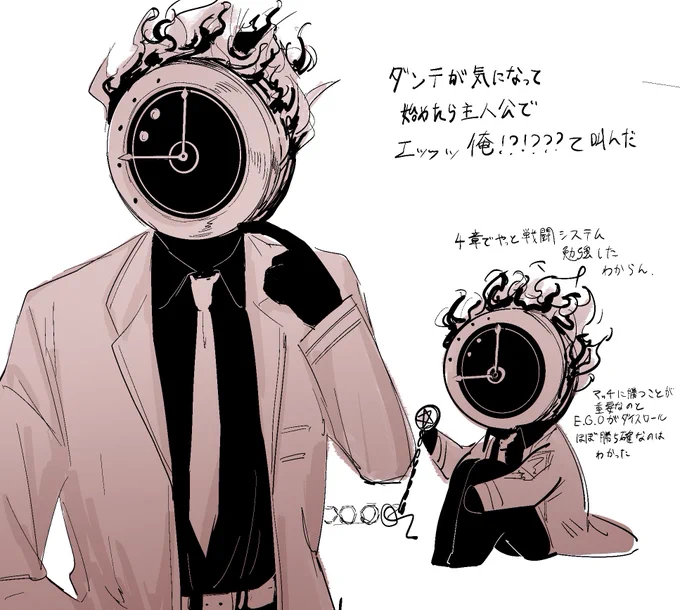 ウワーーーーーーッッッ!!! 