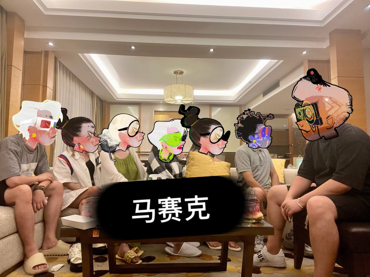 0xsiven's tweet photo. Web3 homie catch up.@Hangzhou_CHINA 
What's up everybody?
@notburger_ @77sevenccc @0x_graceohh @0xHorlan @Dorian0x
