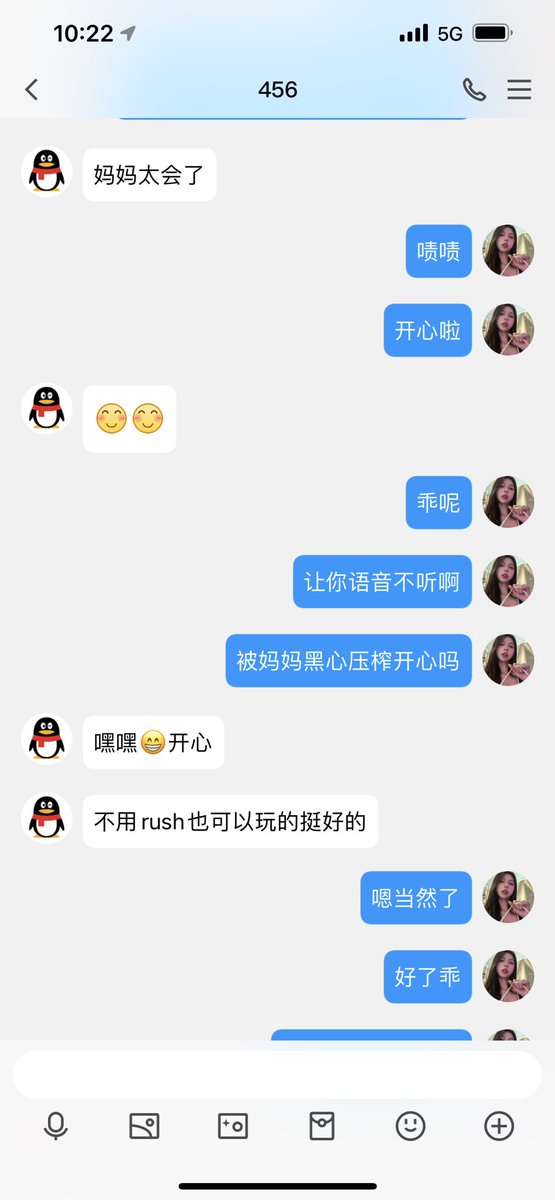 #文爱 #文援 #文媛 #文援姬 #文调 #性幻想 #调教 #寸止 #羞辱 #压榨 #榨金 #榨精 #sm #指令 #射精管理 #诱惑 #丝袜 #cd #人妖TS #ATM #控制 #曝光 #语音 
#诈骗 #反差 #臭脚女王 #语音调教 #妖音洗脑  丧志贱狗不听话呢 被妈妈黑心压榨！ https://t.co/c8lY1msLDD