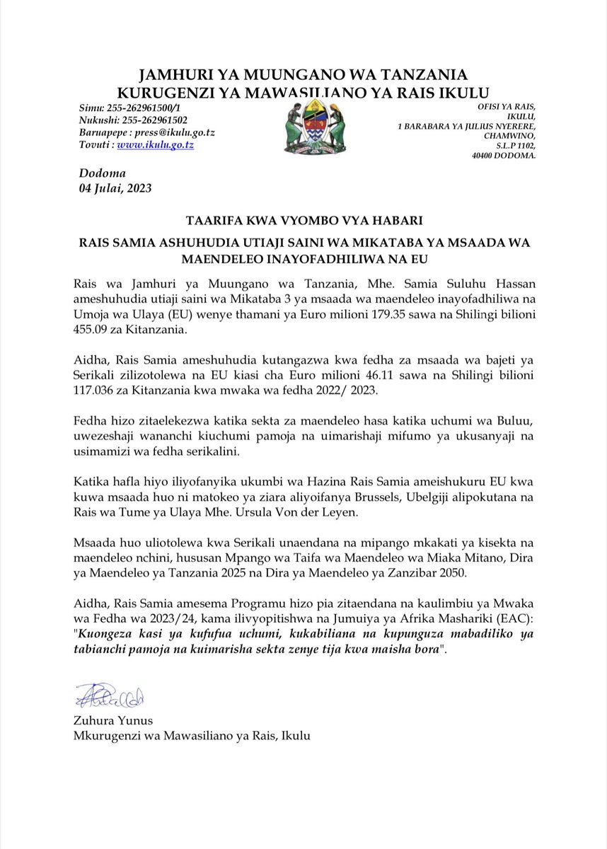 TAARIFA KWA VYOMBO VYA HABARI