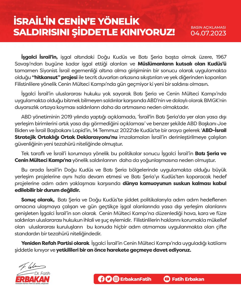 İsrail'in Cenin'e yönelik saldırısını şiddetle kınıyoruz!