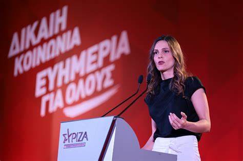 GIORGOSKTS1's tweet photo. ΣΤΗΡΙΖΩ ΕΦΗ ΑΧΤΣΙΟΓΛΟΥ https://t.co/GRkQ6fDvP0