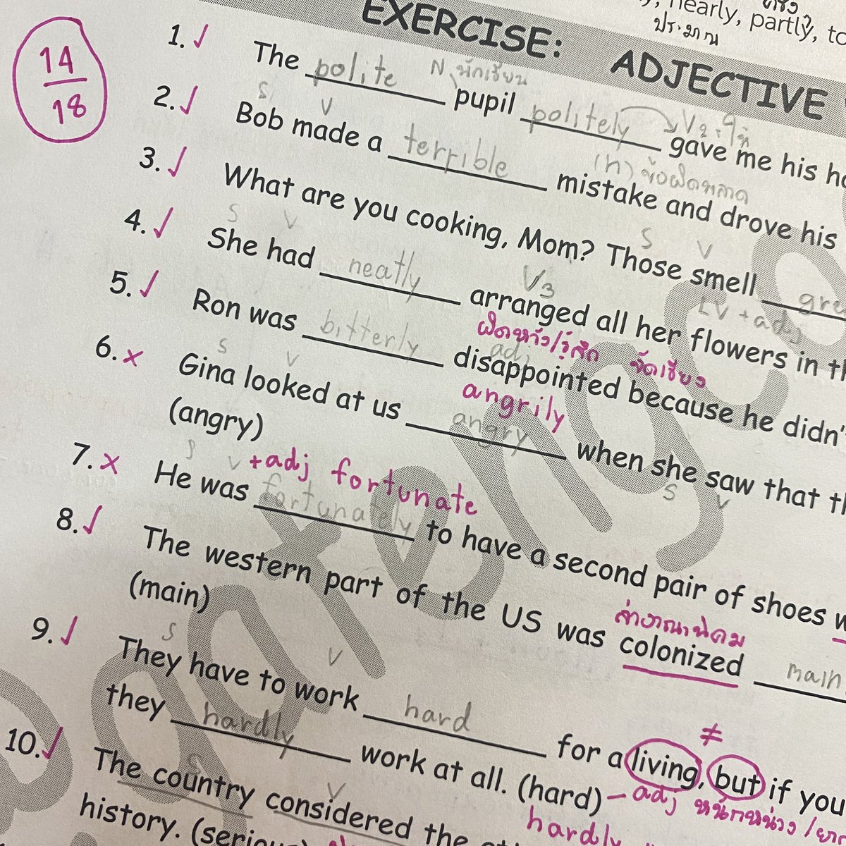 fifaaa06's tweet image. D-29🏝️
-Mathเราเรียนท้ายคลิปที่ค้างไว้นิดหน่อยแล้วก็ทำการบ้าน
-Engทวนแล้วก็ทำแบบฝึกคะแนนดีกว่าที่คิดไว้เยอะมากๆ🤧
#dek67 #studygram #studygramthailand #วันนี้dek67ทําอะไร