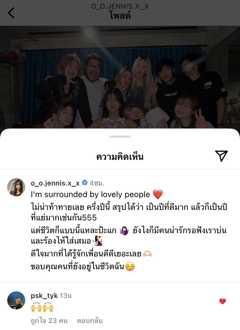 (๐๐ฅ๐จ๐ฌ๐๐) ๐๐ฎ๐ง๐๐๐ง๐ง๐ข๐ฌ ๐๐ซ๐๐ก๐ข๐ฏ๐ tweet media