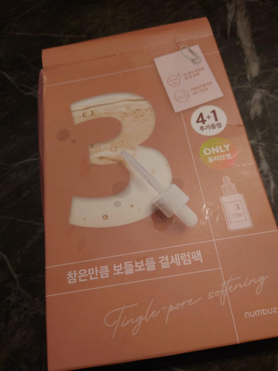 nm0073's tweet image. 来週は絶対、脱毛いく