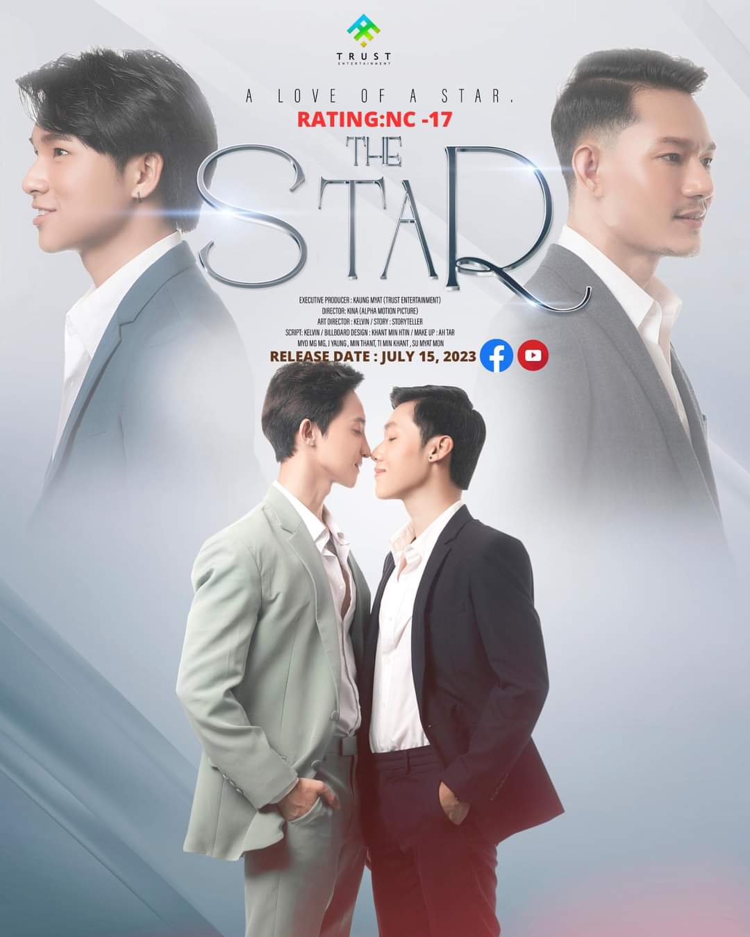 BL Update on Twitter "MYANMAR Trust Entertainment's TheStarSeason2