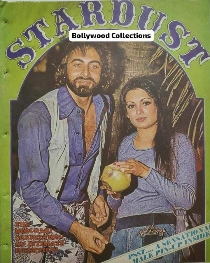 This was one of my most favourite edition of Stardust. Had it with me till recently.
#kabirbedi
,#Parveenbabi