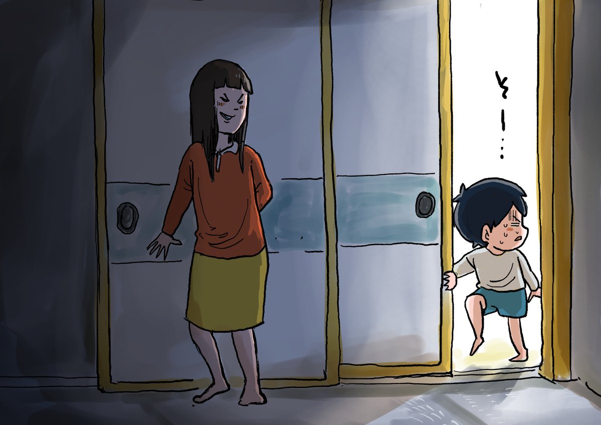 2/2 https://t.co/SvVaAlPtBI