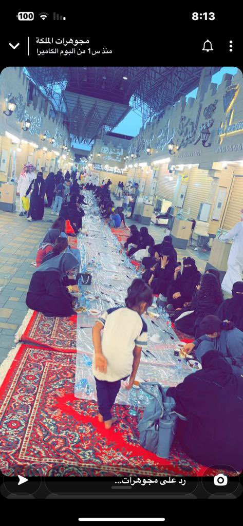 افطار يوم عرفة في سوق بربدة. في قبة رشيد