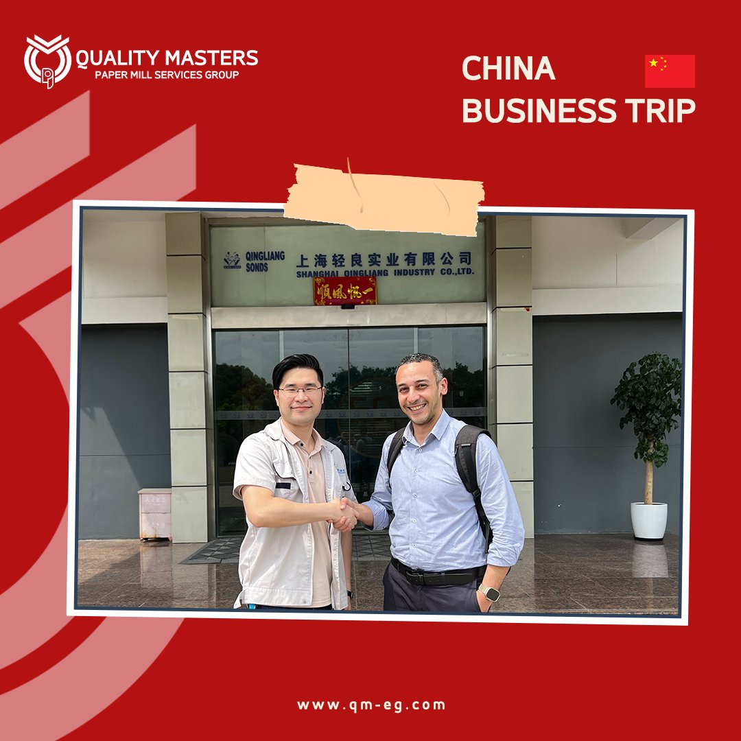 QualityMasters1's tweet photo. QUALITY MASTRESعلى مدار شهر كامل في الصين نجح فريق

في تغطية قطاع عريض من أفضل مصنعي معدات مصانع الورق والوقوف على آخر تطورات التكنولوجيا الصينية في المجال ، كما قمنا باتمام تعاقدات هامة جدا سيتم الاعلان عنها قريبا. 💪

https://t.co/VoqwzADaII
#QUALITYMASTRES
 #paperpackaging https://t.co/llrRn9qakY