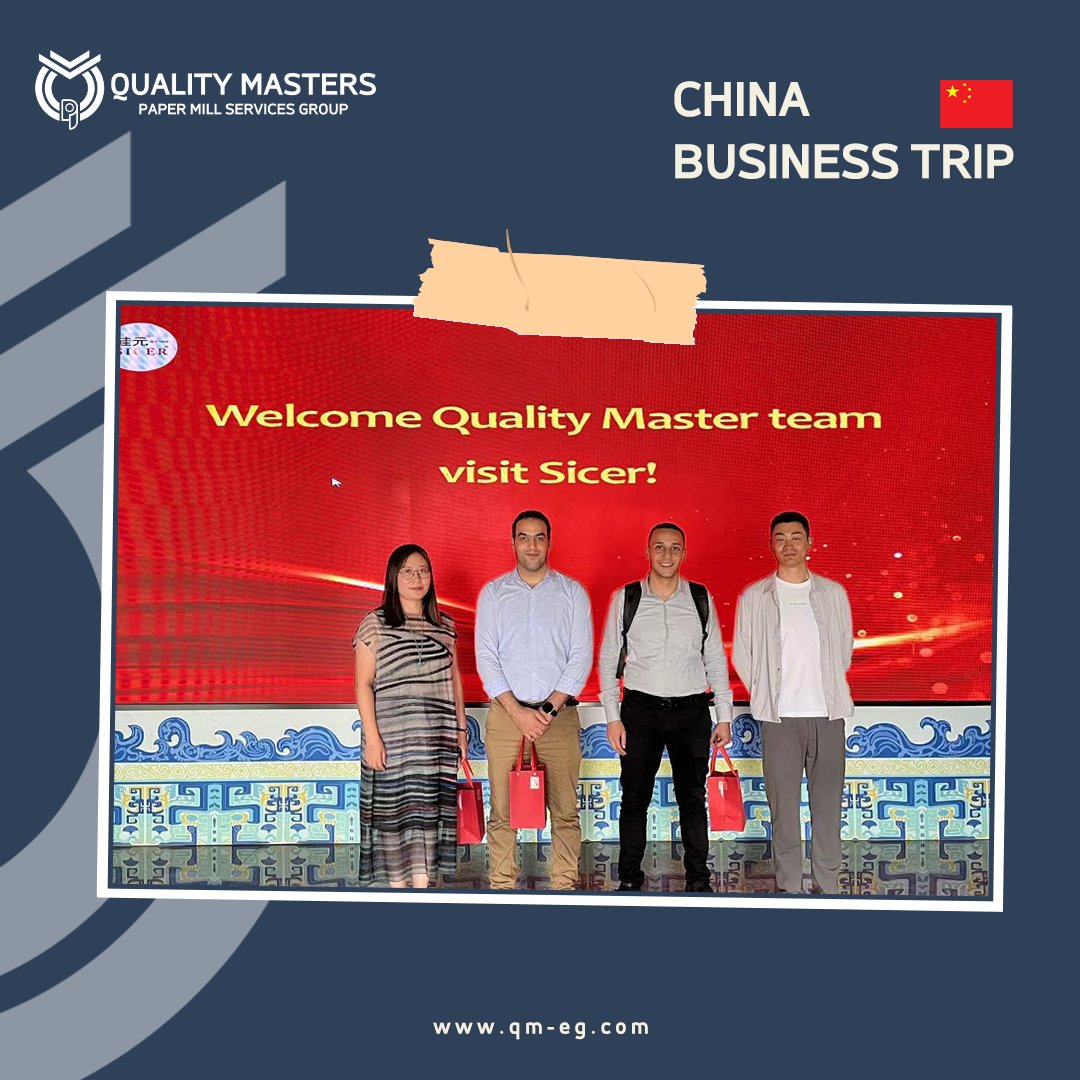 QualityMasters1's tweet photo. QUALITY MASTRESعلى مدار شهر كامل في الصين نجح فريق

في تغطية قطاع عريض من أفضل مصنعي معدات مصانع الورق والوقوف على آخر تطورات التكنولوجيا الصينية في المجال ، كما قمنا باتمام تعاقدات هامة جدا سيتم الاعلان عنها قريبا. 💪

https://t.co/VoqwzADaII
#QUALITYMASTRES
#paperpackaging https://t.co/2qKm7cfyAD
