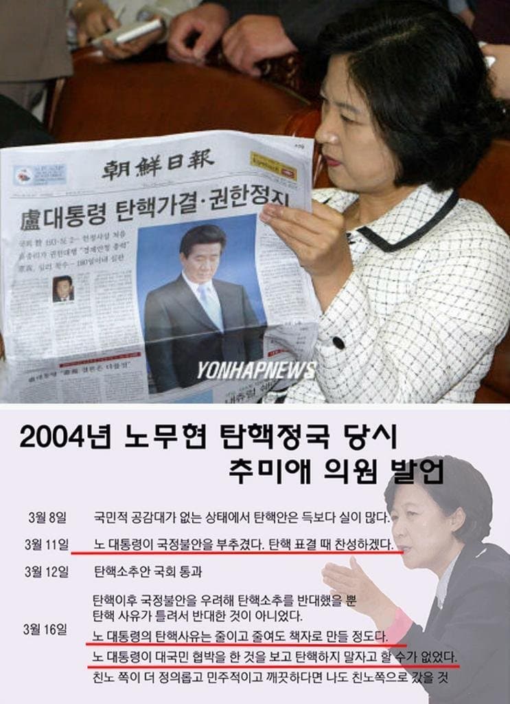 사진이 남아있는데 얻다대고 끝없이 사기질이야.