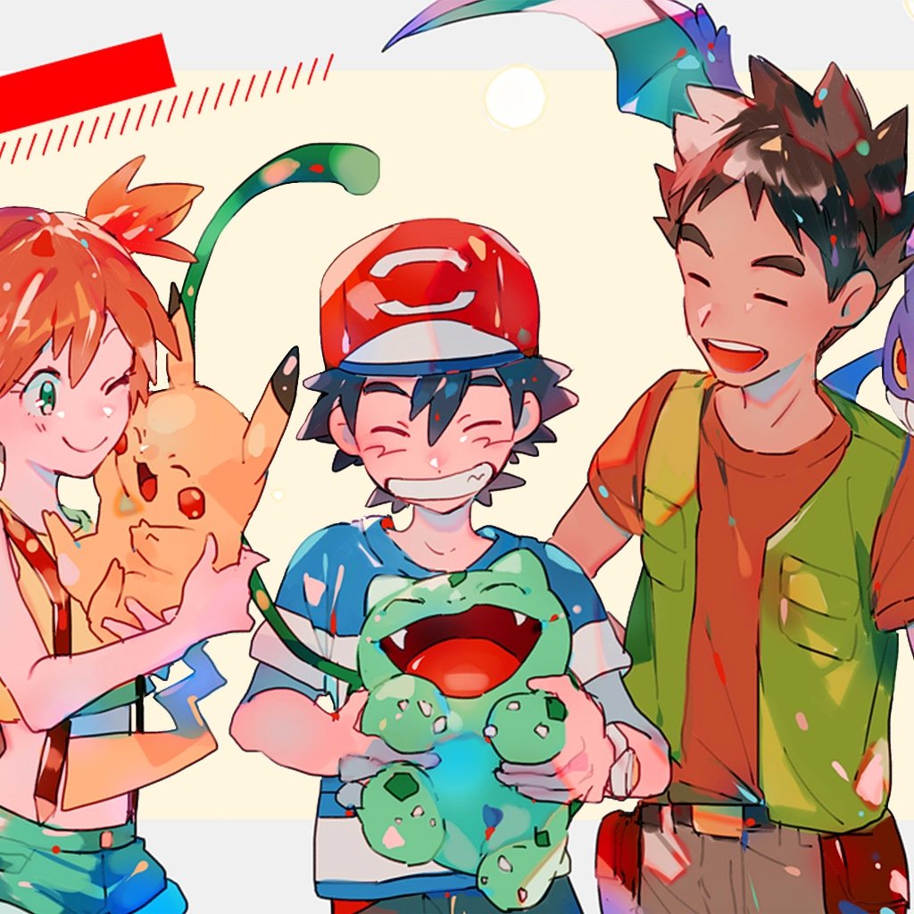 Coloriage Pokemon (Dessins de Pikachu, Sacha, Bulbizarre…)