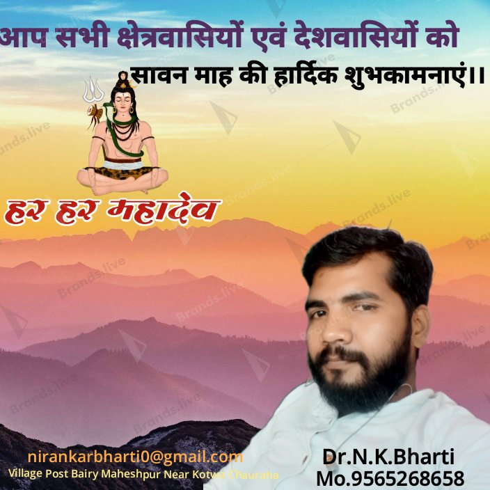 bharti_nirankar's tweet photo. https://t.co/H25DdTz0PL