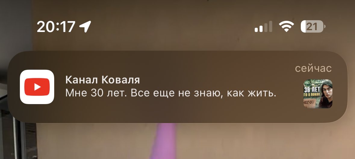 bardulya's tweet photo. ЯМы Дима Коваль https://t.co/n4ip5OQdlJ