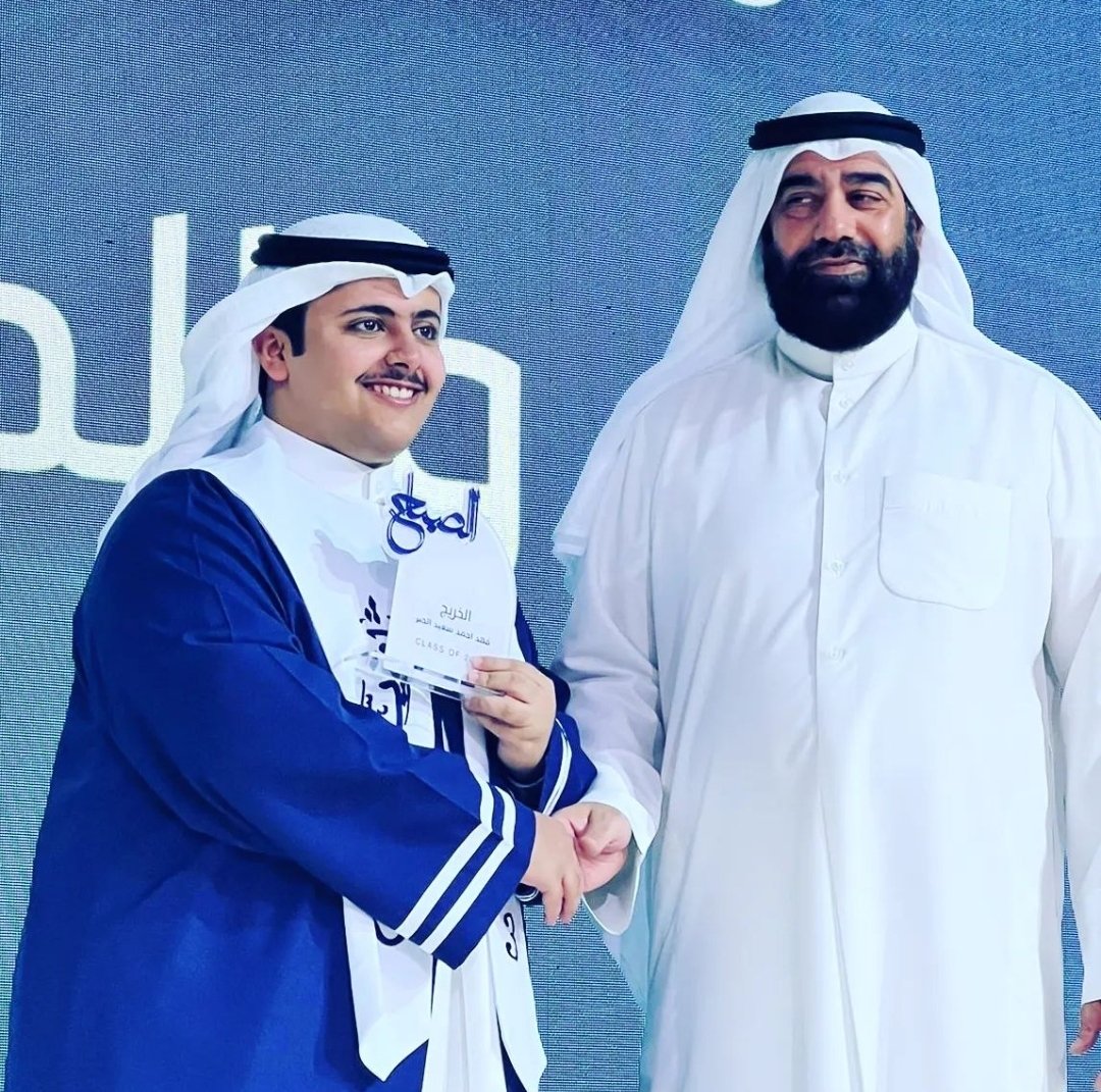 من لا يشكر الناس لا يشكر الله

الشكر واصل لأخوي الكبير رباح القوبع بومبارك 
بيض الله وجهك وجعل من جابك للجنه