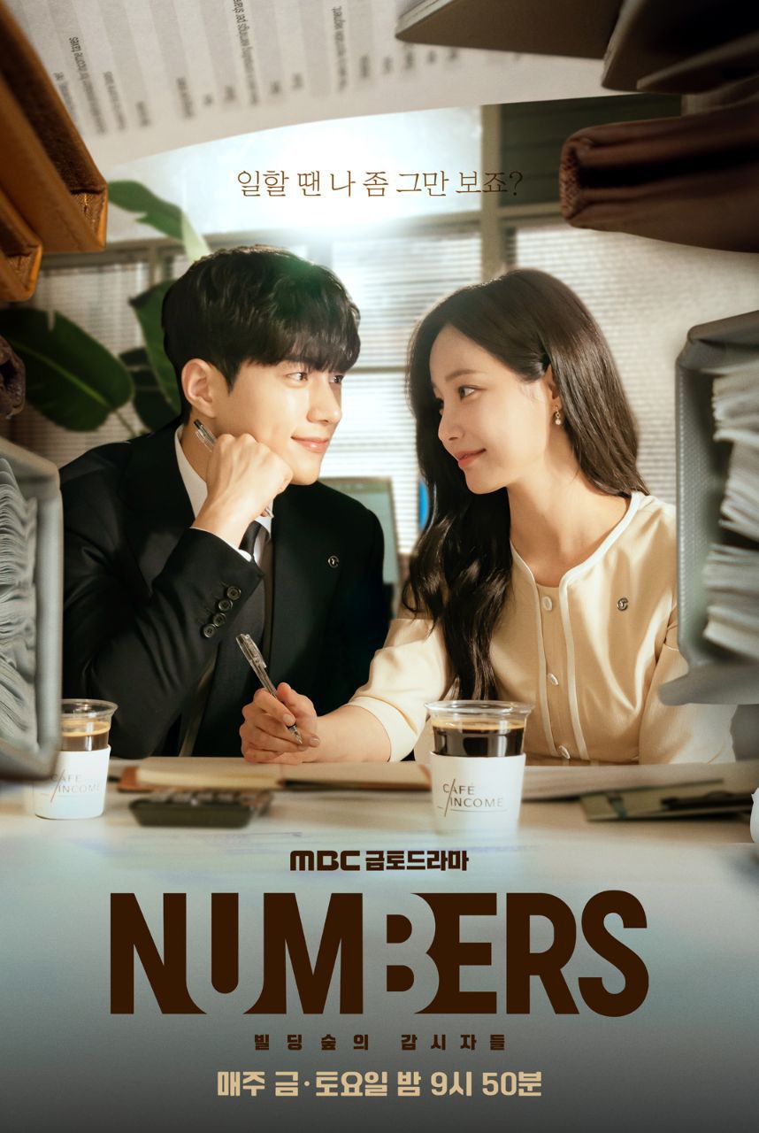 Onde Assistir Numbers - Kdrama Legendado