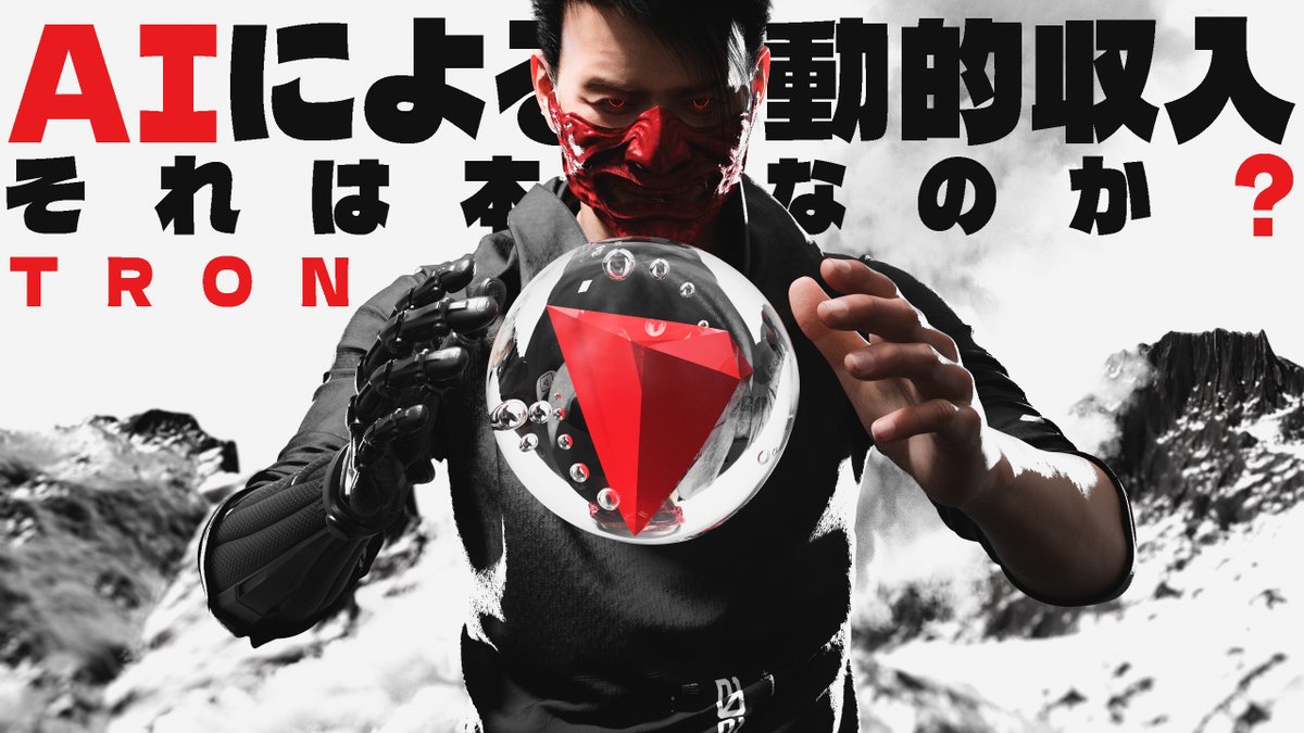 Yubiwa | 指輪 tweet media