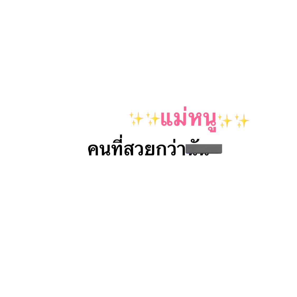hourly your best tweet media
