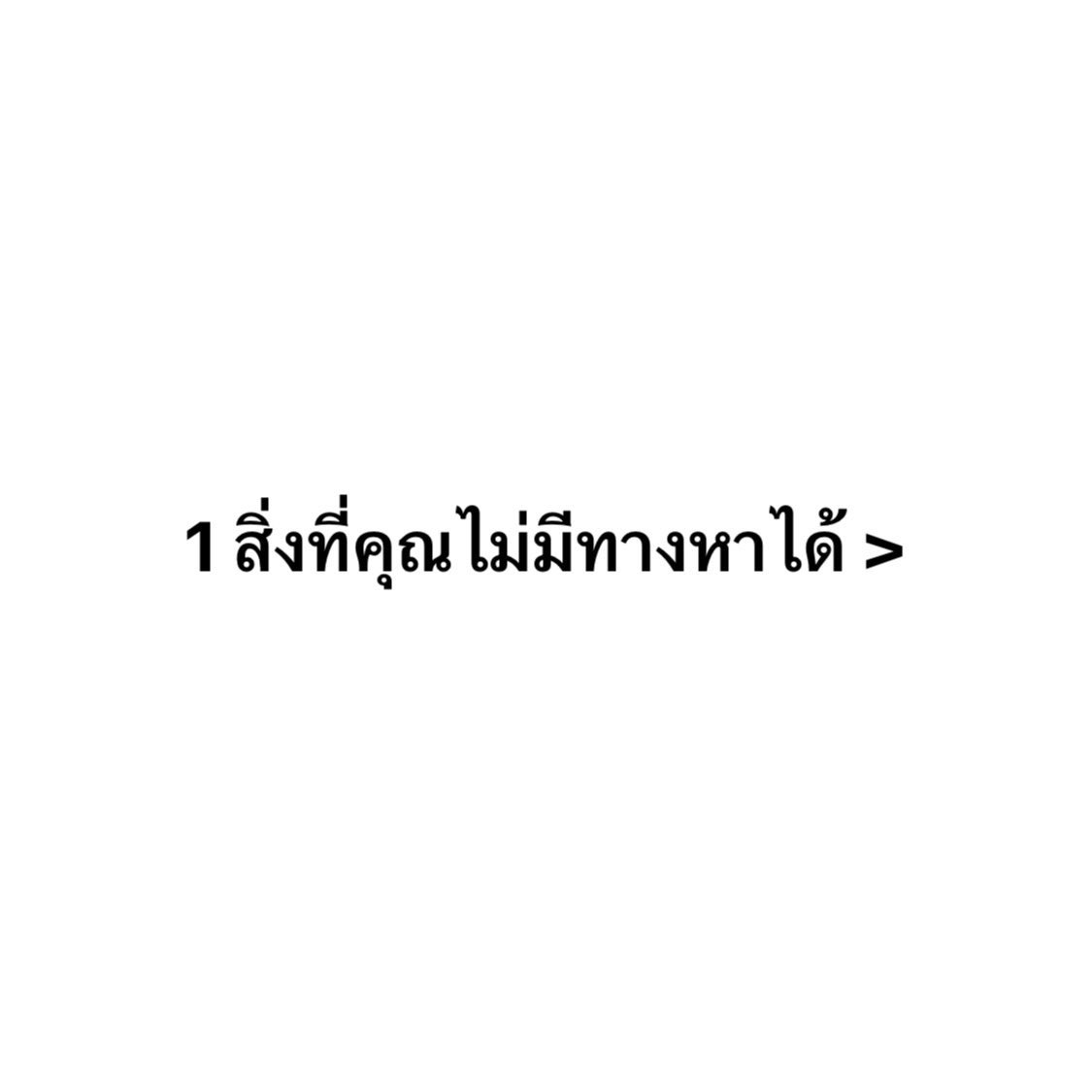 hourly your best tweet media