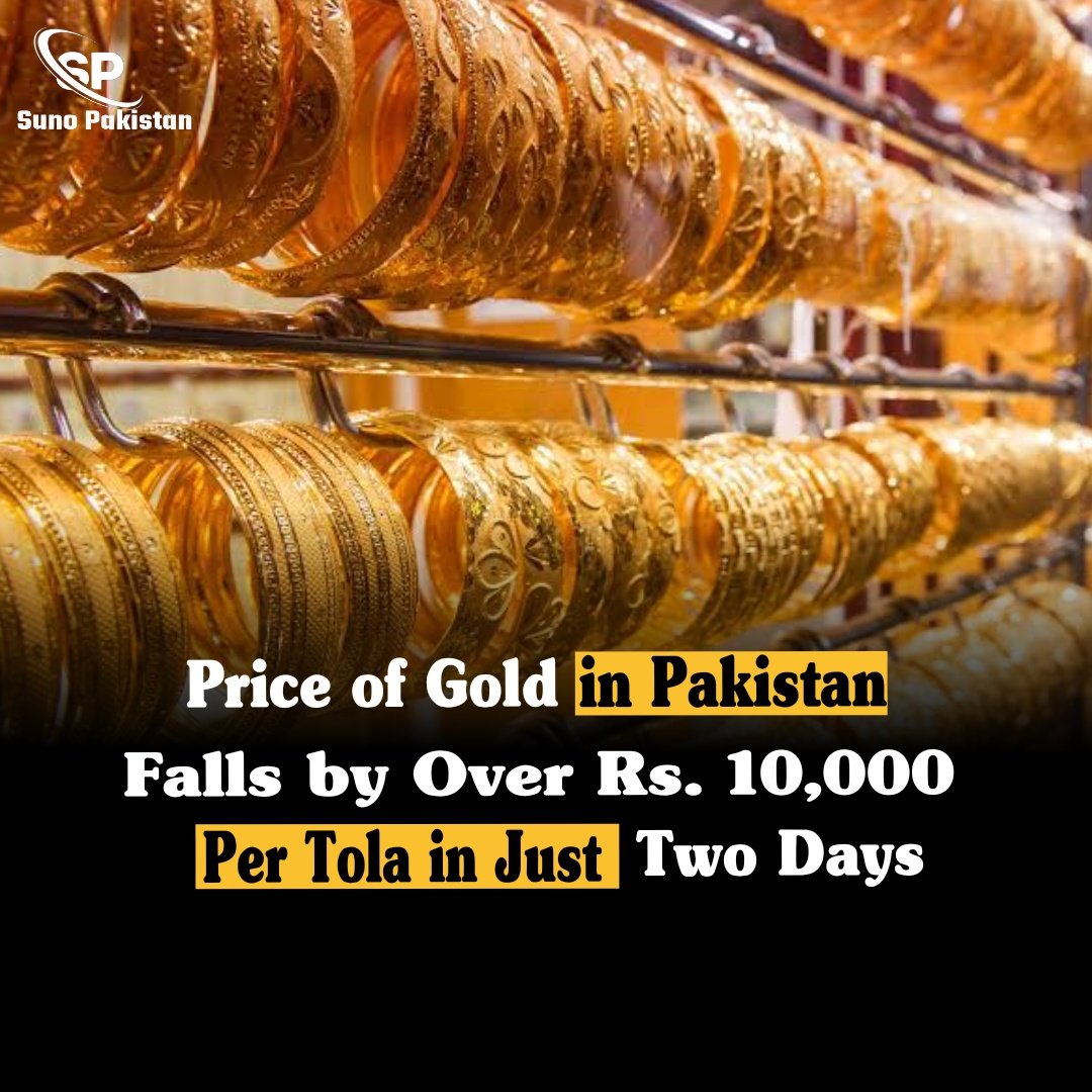 SunoPakistan12's tweet photo. https://t.co/l2Y0mbmSgf
