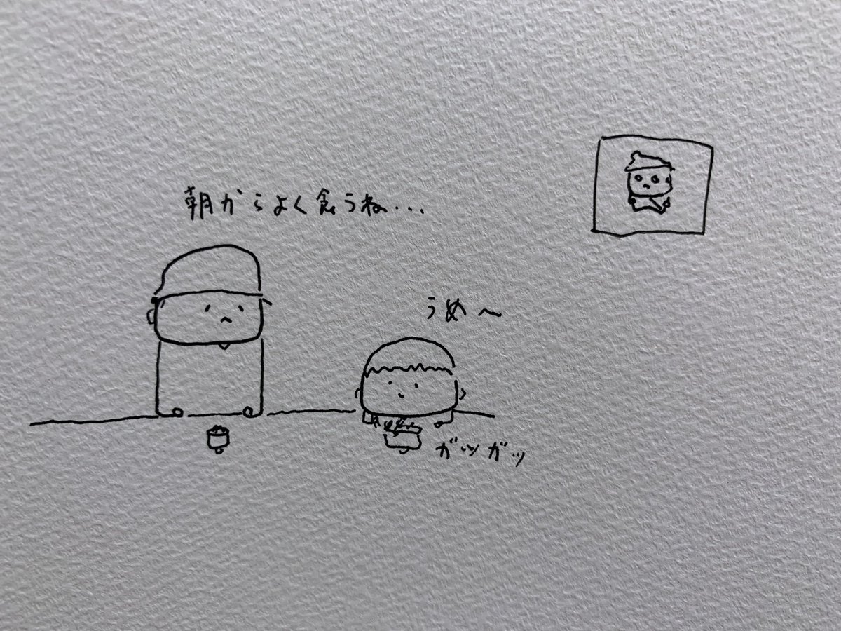 partyfoodism's tweet photo. 似てる https://t.co/p1IIcMPTbe