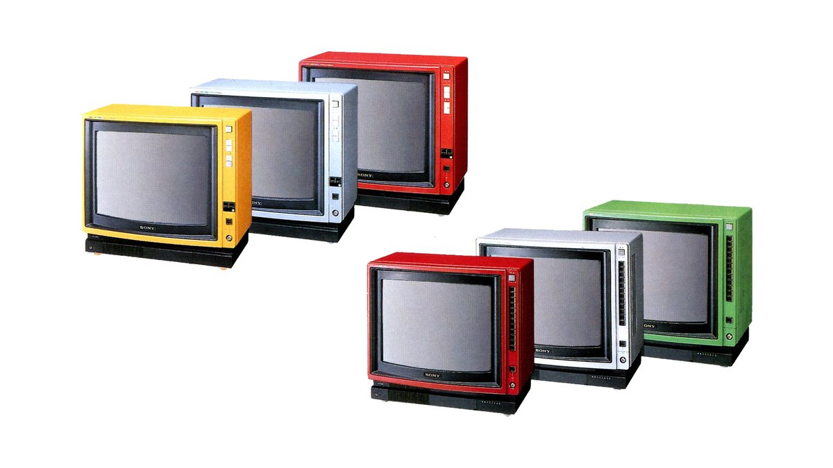 Obsolete Sony on Twitter "In 1984, Sony introduced the PRISM Computer