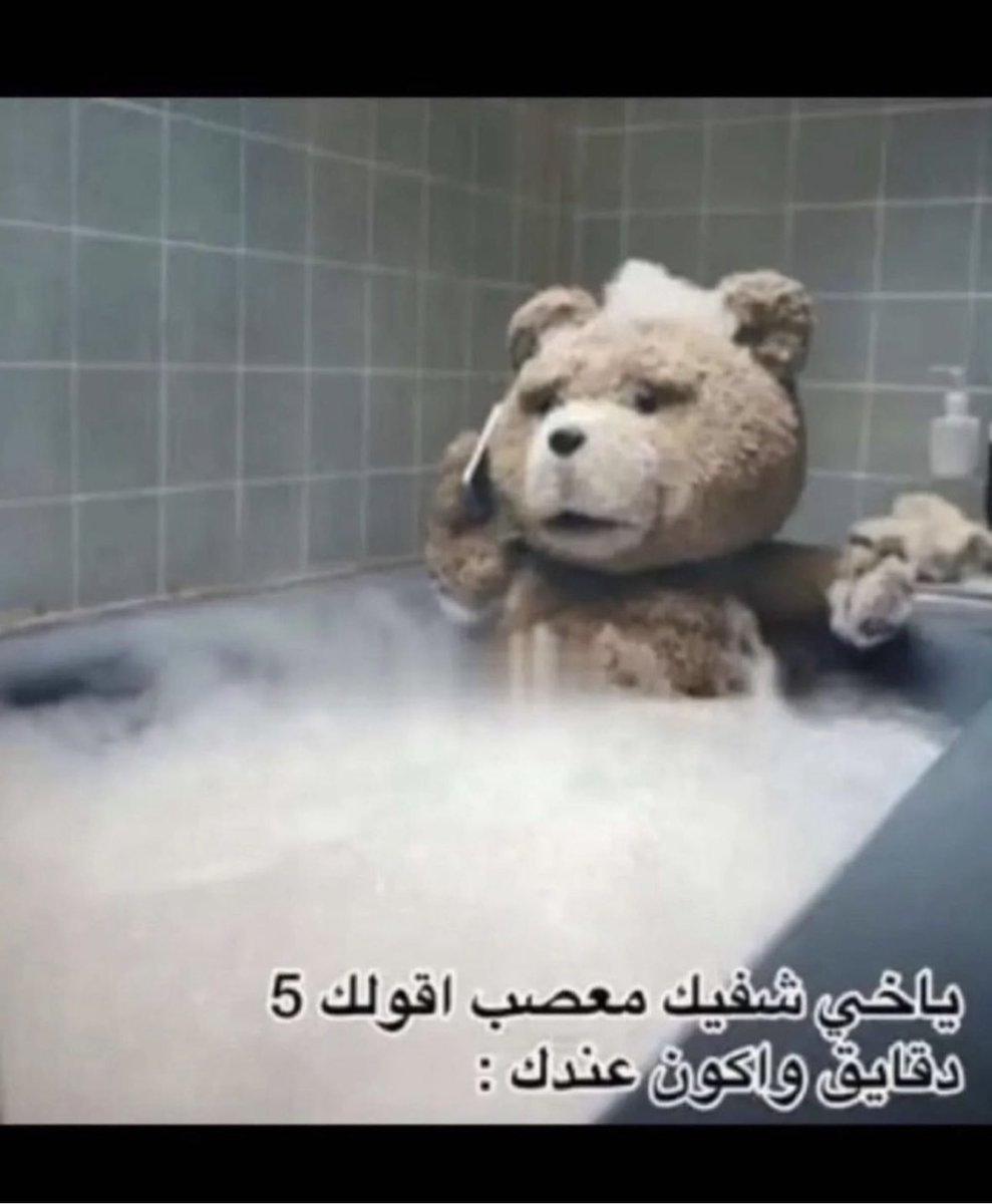 fff5a_ tweet picture