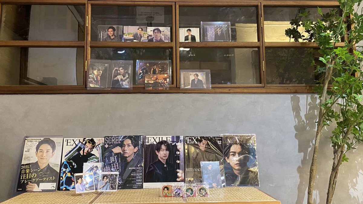 galenegange's tweet photo. #町田啓太 #MachidaKeita 
#町田啓太2023誕生祭 
#町田啓太誕生祭2023 https://t.co/c2bYL6l5wD