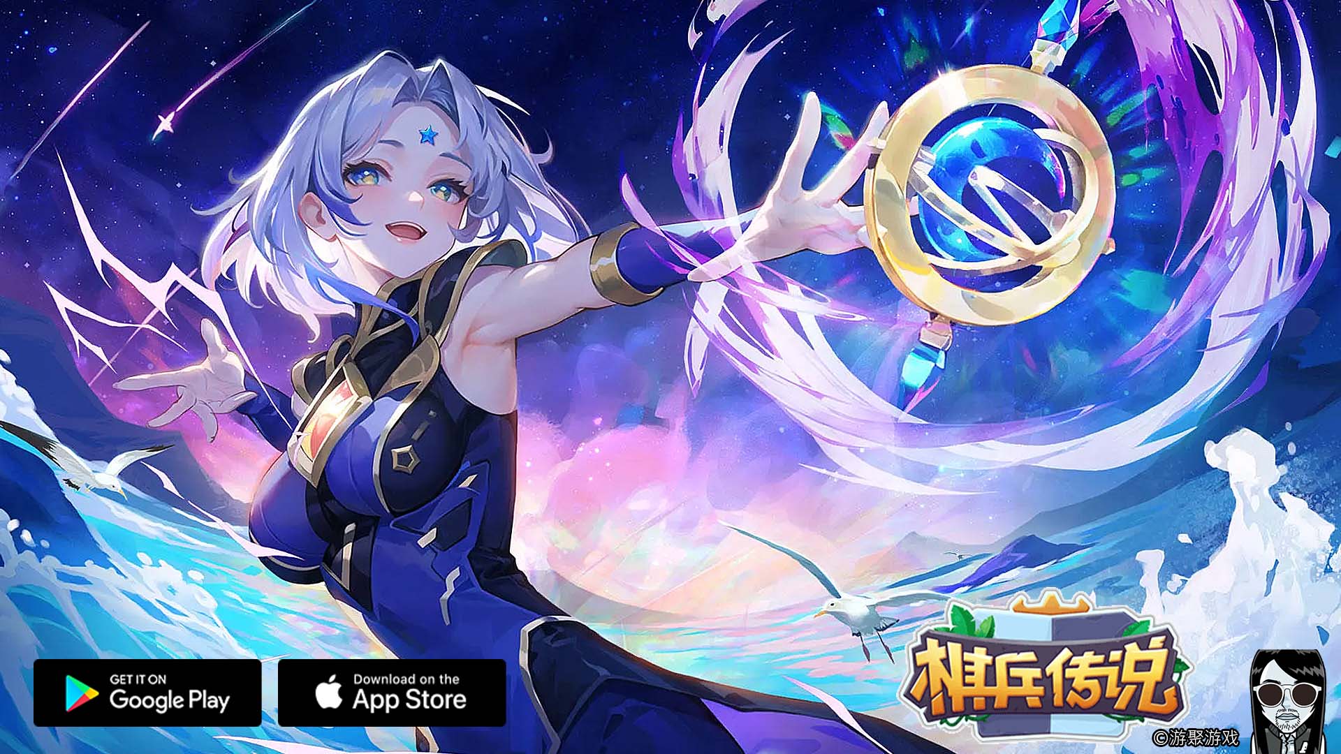 Mobile Legends Wallpaper APK for Android Download