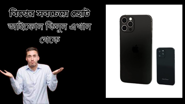 DesignPronoy tweet picture
