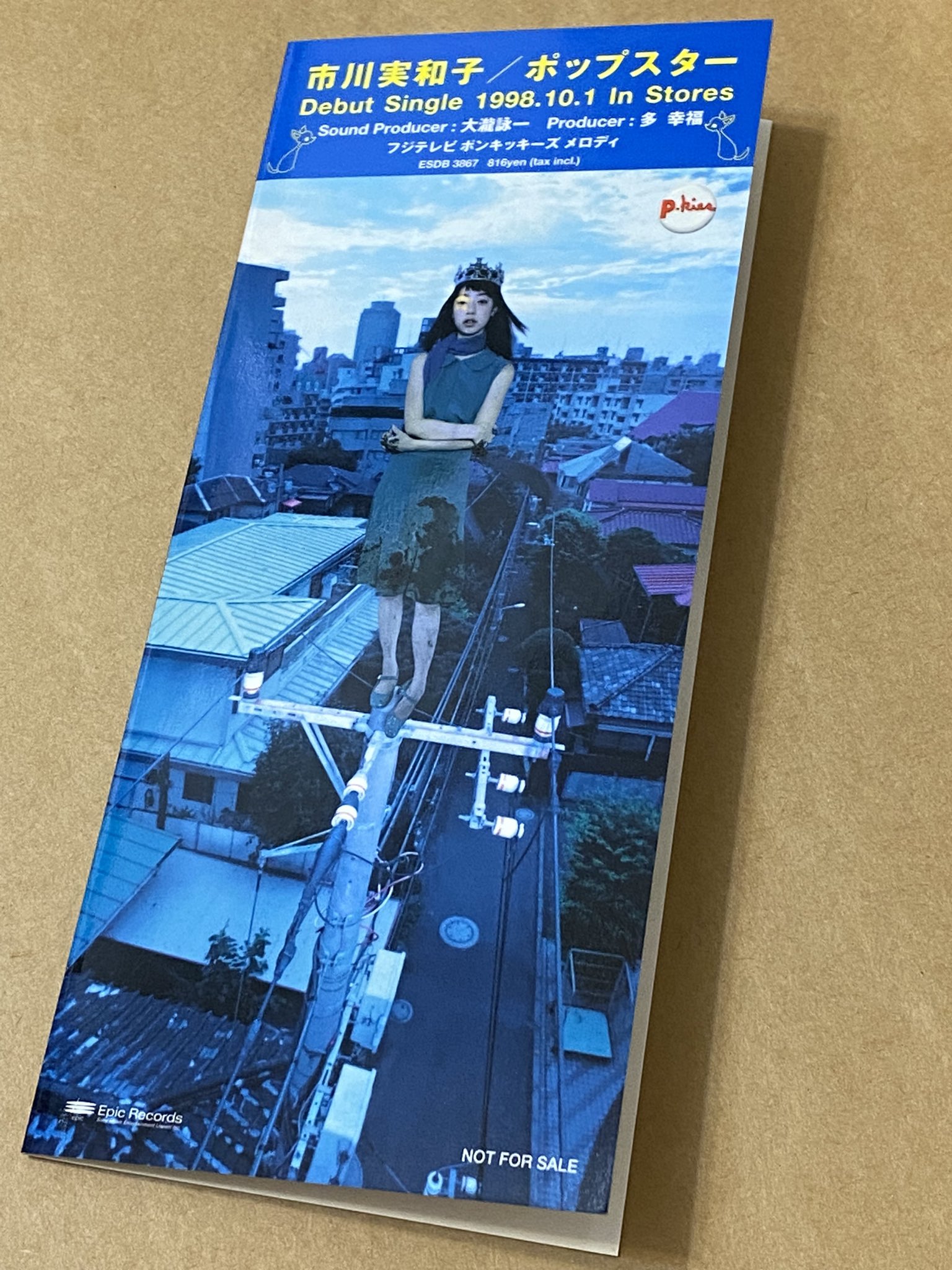 tadashi aoki on X: 