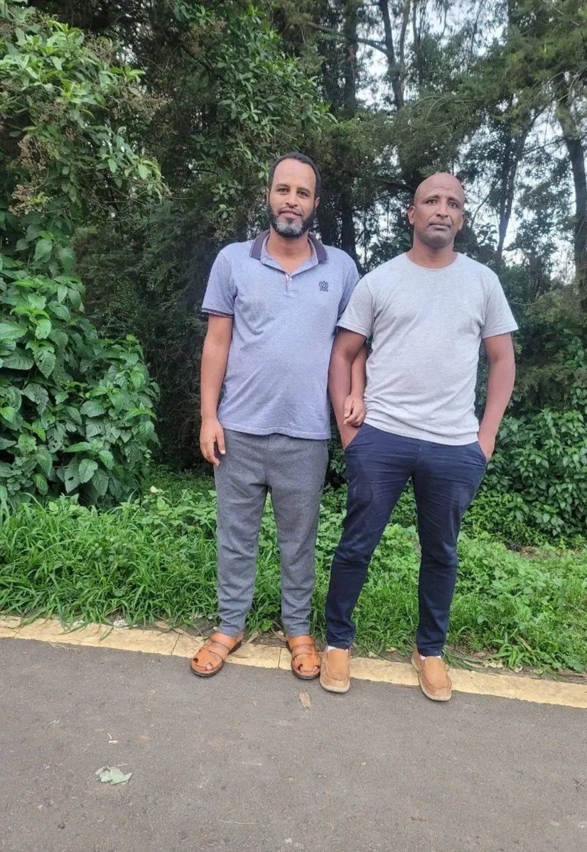 💚💚💚💚💛💛💛💛  ጉራጌ ክልል ነዉ  💪💪💪