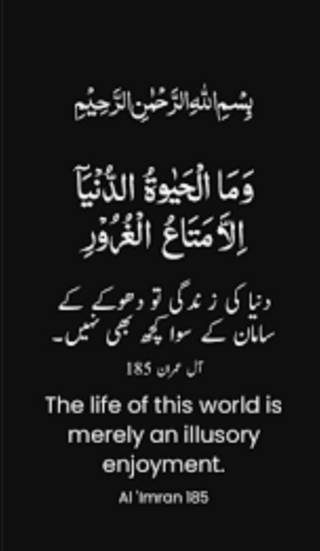 Munir Ahmed tweet media