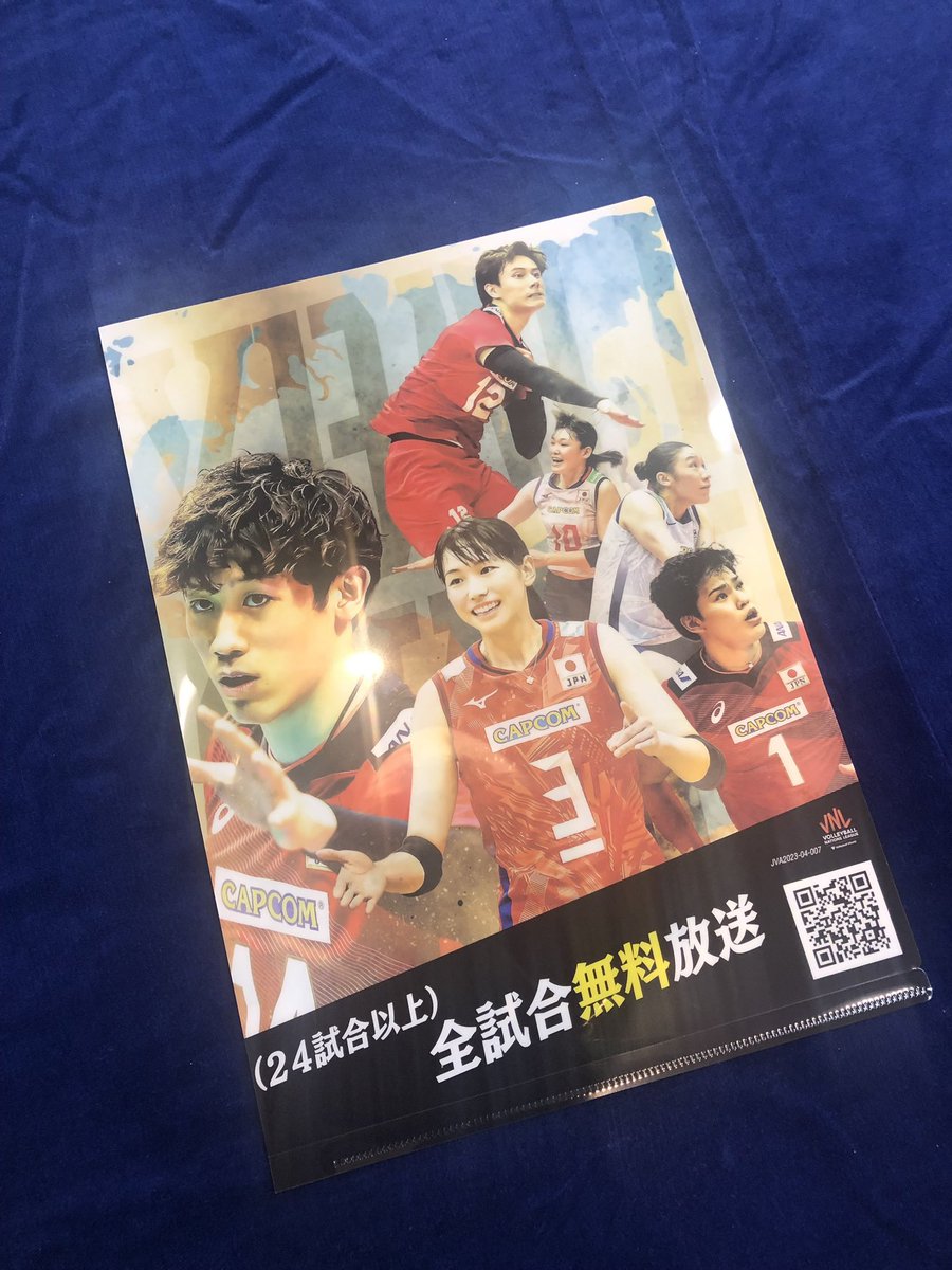 sports_bstbs's tweet photo. #バレーボール
#ネーションズリーグ2023

今、バレーに熱くなっている方
いませんか？
番組HPでは
特製QUOカード＆ファイルを
100名様にプレゼント中🎁
⬇️
https://t.co/QhHG8cJCn9

男子日本　#龍神NIPPON
世界6位
金🆚オランダ🇳🇱10位
土🆚イタリア🇮🇹3位
日🆚ポーランド🇵🇱1位

全て夜7時30分生中継📺 https://t.co/7e4Hh7rmHA