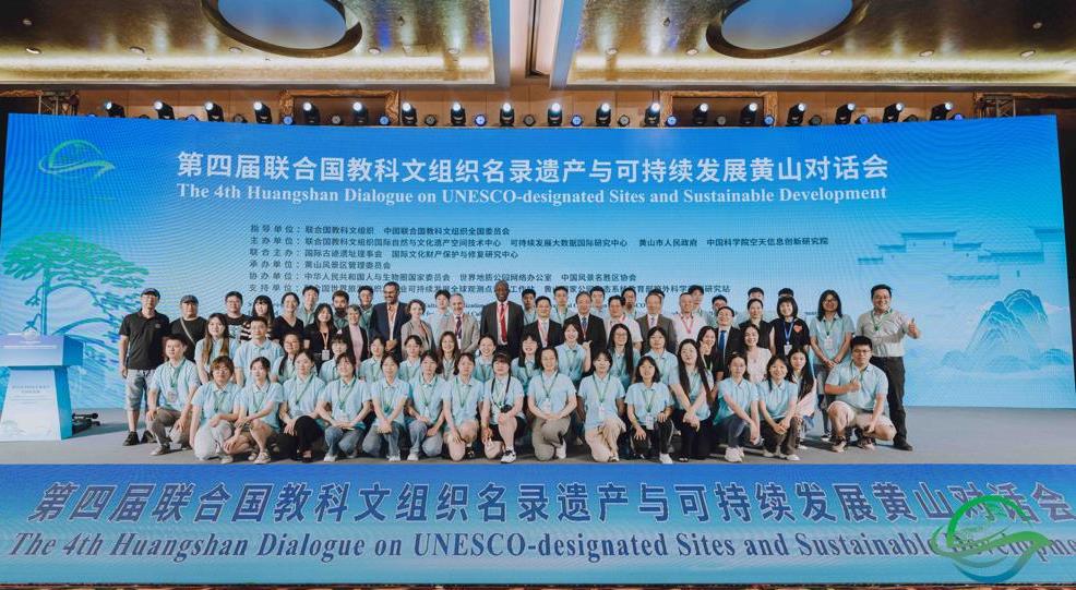 Prof. 'Shola Adepoju tweet media