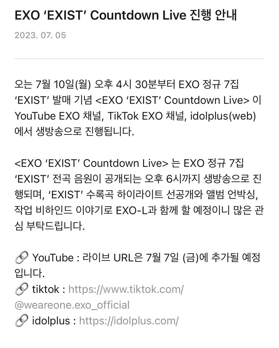 EXO
<a href="/weareoneEXO/">EXO</a>