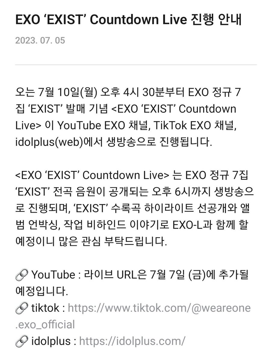lovewithBBH's tweet photo. อมกๆๆๆๆ กรี๊ดดดด วันที่10กรกฎา EXOจะมีเค้าดาวน์ไลฟ์เวลา 14.30เวลาไทยไปจนถึง16.00ปล่อยเพลง ทาง youtube, tiktok และ idolplus จะพูดถึงไฮไลท์เพลงในบั้ม unboxบั้ม และเบื้องหลัง

ร้องไห้ไปถึงเกาหลี นานแค่ไหนแล้วที่ไม่เห็นEXOมาไลฟ์ด้วยกัน 😭😭😭😭😭😭😭😭😭😭😭😭😭😭😭😭😭😭 https://t.co/kSFuVGWTcY