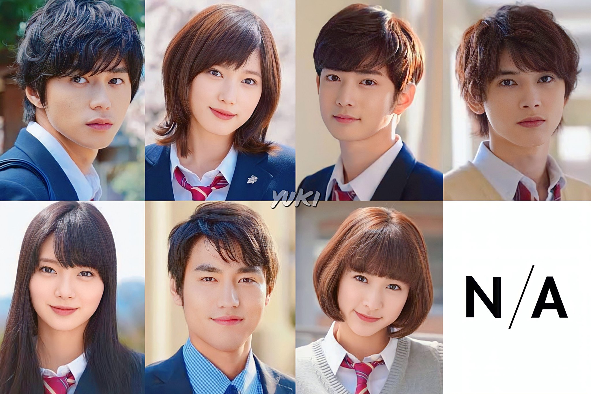 Yuki  Netflix's YYH, OP S2 and AIB S3 on X: AO HARU RIDE Live-Action  Adaptation Casts in 2014 2023  / X